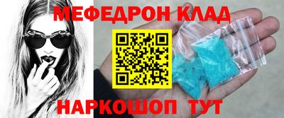 ПСИЛОЦИБИНОВЫЕ ГРИБЫ Уссурийск