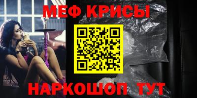 PSILOCYBIN Усть-Илимск
