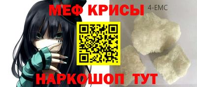 ПСИЛОЦИБИНОВЫЕ ГРИБЫ Уссурийск