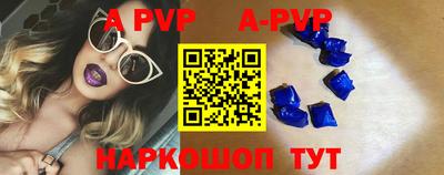 ПСИЛОЦИБИНОВЫЕ ГРИБЫ Уссурийск