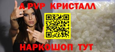 PSILOCYBIN Усть-Илимск