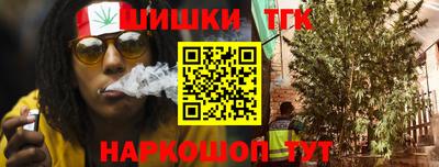 ПСИЛОЦИБИНОВЫЕ ГРИБЫ Уссурийск