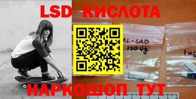 PSILOCYBIN Усть-Илимск