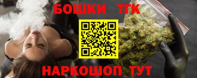 ПСИЛОЦИБИНОВЫЕ ГРИБЫ Уссурийск