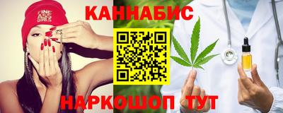 ПСИЛОЦИБИНОВЫЕ ГРИБЫ Уссурийск