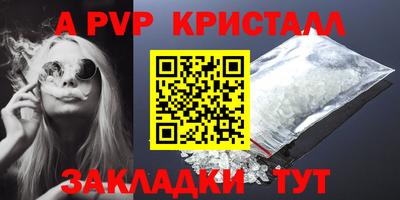 ПСИЛОЦИБИНОВЫЕ ГРИБЫ Уссурийск