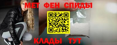 ПСИЛОЦИБИНОВЫЕ ГРИБЫ Уссурийск