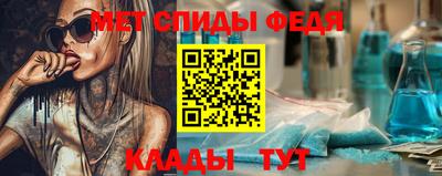 PSILOCYBIN Усть-Илимск