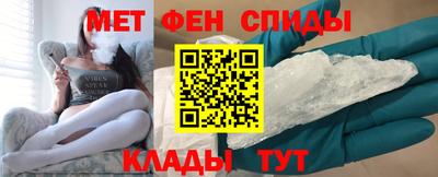 PSILOCYBIN Усть-Илимск