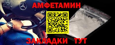 ПСИЛОЦИБИНОВЫЕ ГРИБЫ Уссурийск