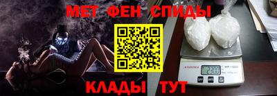 PSILOCYBIN Усть-Илимск