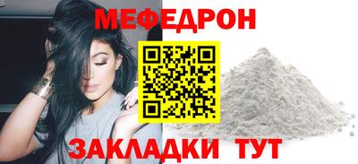 ПСИЛОЦИБИНОВЫЕ ГРИБЫ Уссурийск